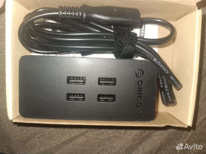 Usb 2.0 hub