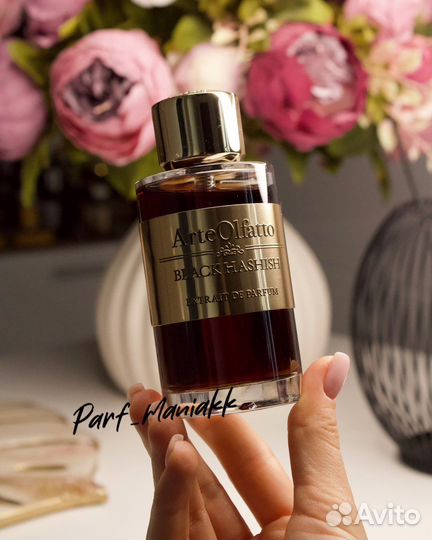 Arteolfatto Black Hashish распив