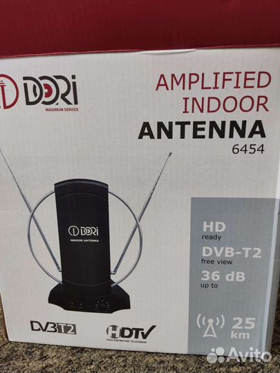 Комплект для цифрового телевидения