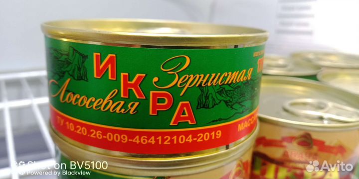 Икра Красная Кеты 140 гр