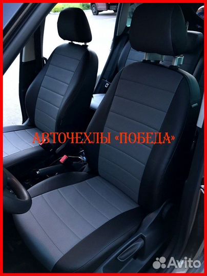 Чехлы Skoda Yeti из экокожи чёрно-серые Классика