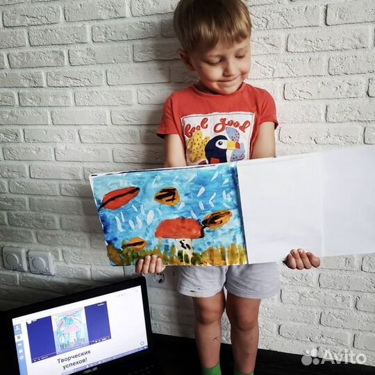 Репетитор по рисованию для детей 5+