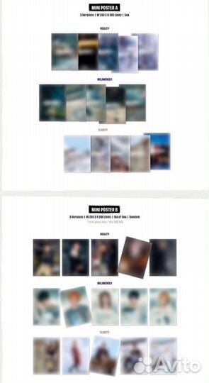 Txt альбом the name chapter: freefall разбор