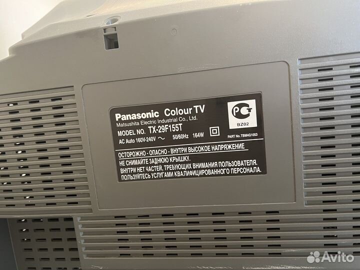 Телевизор Panasonic TX-29F155T
