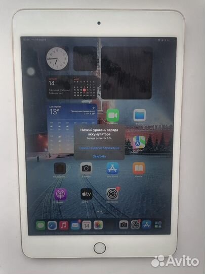 iPad mini 4 128gb(золото)