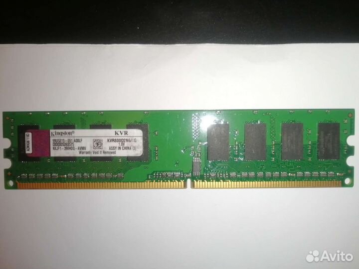 Оперативная память ddr2 1gb