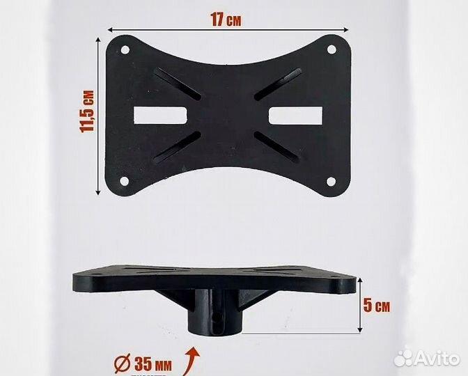 Стойка Jbh акустическая до 50кг 90-180 см