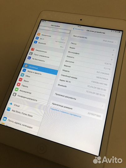 iPad mini wifi 16 gb