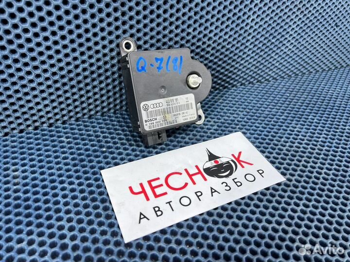 Блок контроля акб для Audi Q7 L4 2005-2015