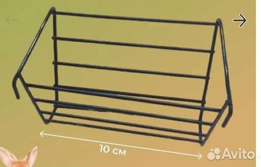 Клетка для грызунов и других некрупных животных