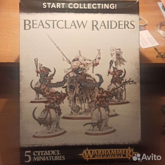 Warhammer age of sigmar