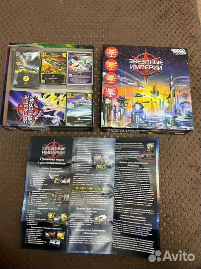 Настольная игра 