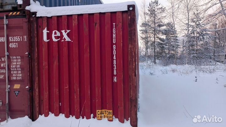Морской 40 футовый контейнер бу 2.9 высота