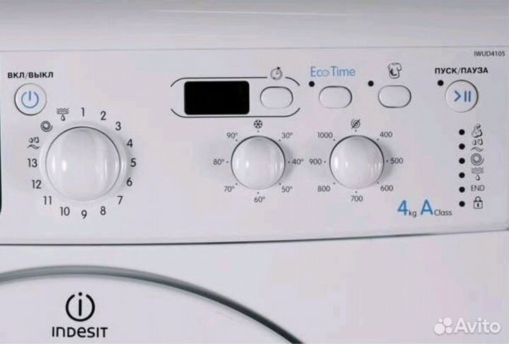 Стиральная машина новая