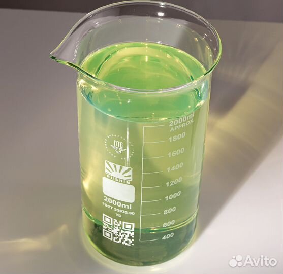 Ваш выбор — дт Евро-5