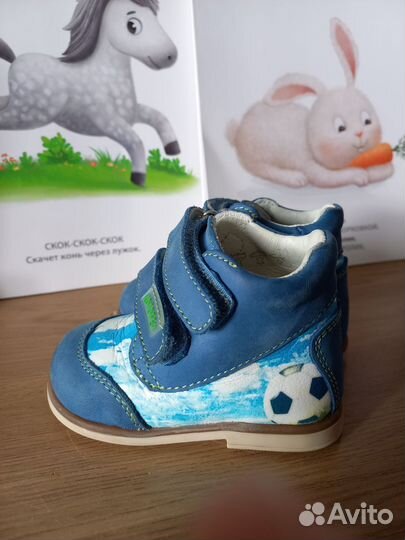 Обувь для мальчика 19 размер