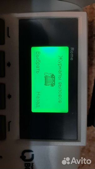 Стационарный gsm телефон