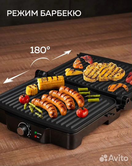 Новый Электрический гриль gfgril GF-060, 2000 Вт