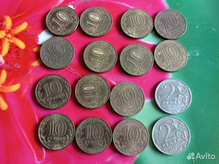 Юбилейные монеты