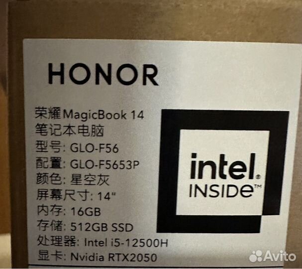 Honor Magicbook 14 RTX 2050