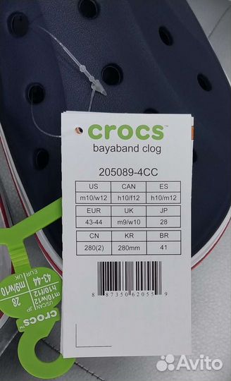 Crocs Bayaband Clog Оригинал
