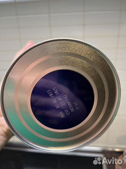 Смесь Nan optipro 3