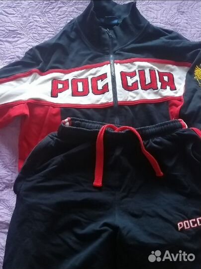 Костюм спортивный Россия(Росич)