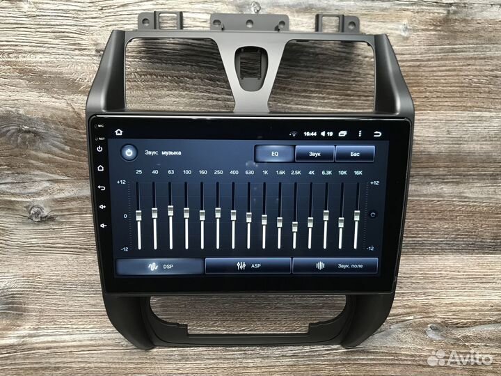 Магнитола Geely Emgrand EC7 1 Teyes CC2L plus