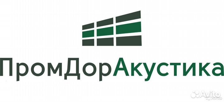 Разнорабочий с проживанием