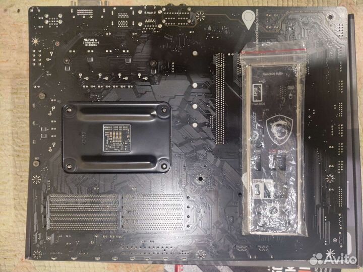 MSI B450 tomahawk MAX II