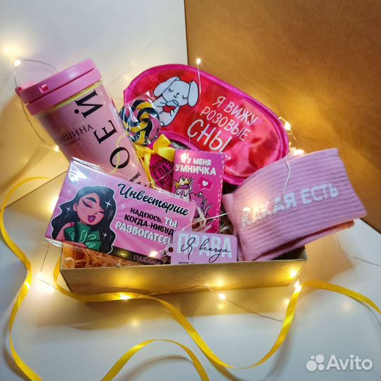 Сборка подарочных наборов с юмором и без