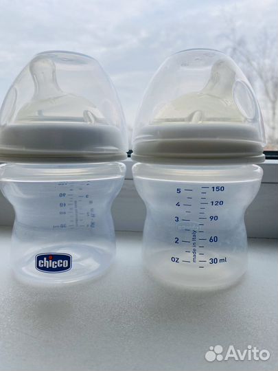 Бутылочка для кормления