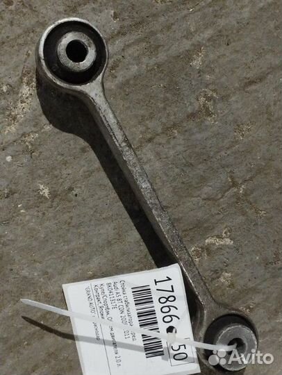 Стойка стабилизатора передняя Audi A5 8T CDN