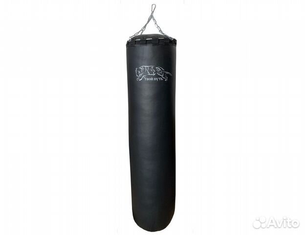 Боксерский мешок с резиновой крошкой 75 кг новый