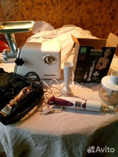 Электромясорубка бу. Бронь