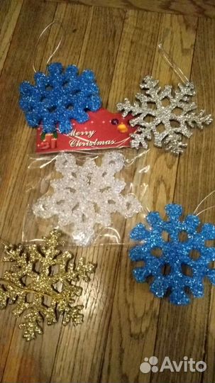 Новогодние игрушки