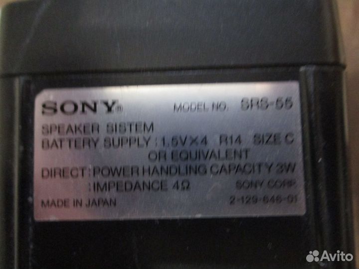 Колонки активные sony SRS - 55 Made in Japan