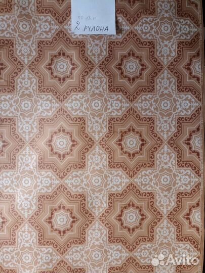 Обои бумажные времен СССР