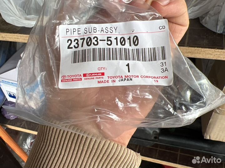 Ремкомплект двигателя Тойота лэнд крузер 200