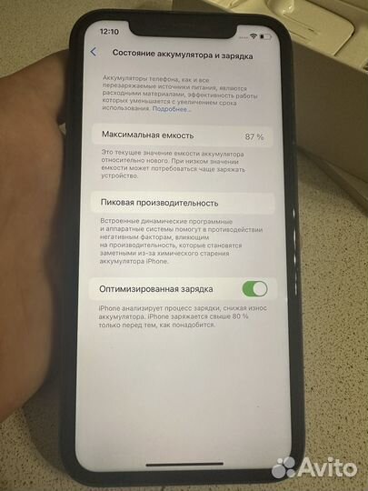 iPhone 11, 64 ГБ