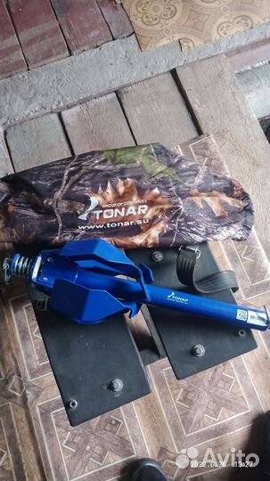 Якорь для лодки пвх