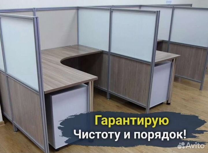 Сборка мебели.Обустраиваю офисы и квартиры