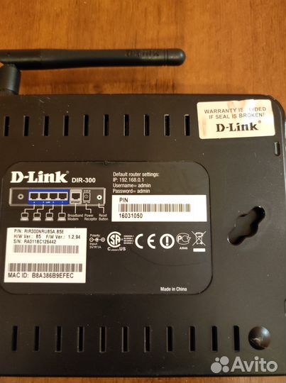 Wi-fi роутер D-link DIR-300