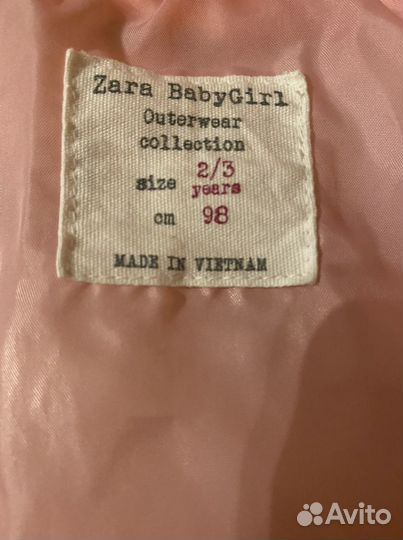 Безрукавка для девочки Zara