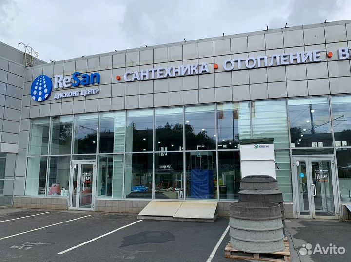 Радиаторы биметалл Rommer Optima, Profi