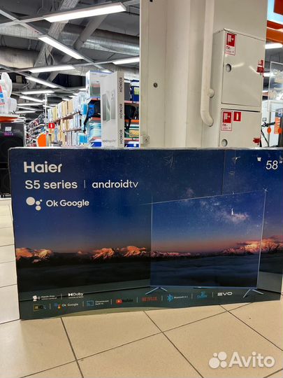 Продам телевизор Haier