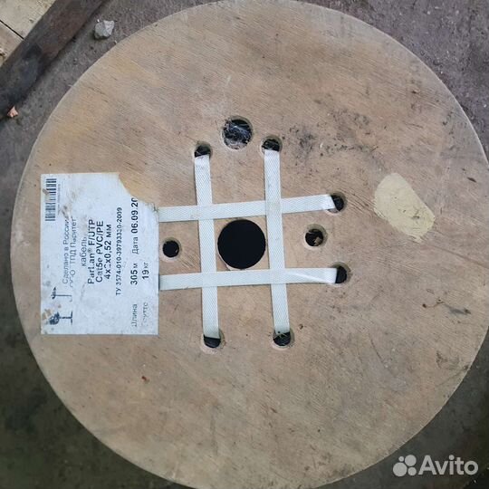 305 м витая пара parlan f/utp cat5e 4х2х0.52