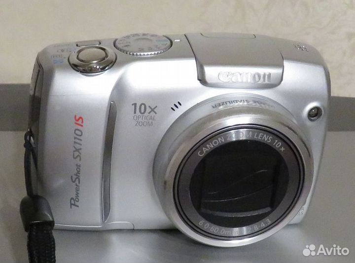 Canon PowerShot SX110 IS