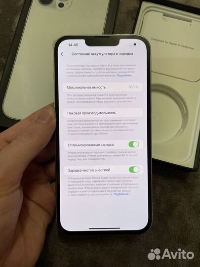 iPhone 13 Pro Max, 128 ГБ