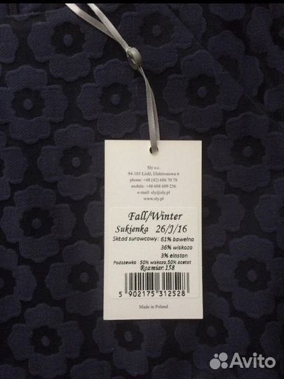 Новое платье для девочки 158/13